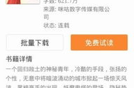 txt下载网站 免费下载,探索便捷的TXT下载网站全攻略