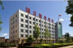 河北建设集团,筑梦京津冀，引领建筑行业新篇章